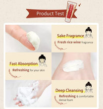 將圖片載入圖庫檢視器 PDC 酒粕洗面乳 170g