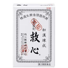 將圖片載入圖庫檢視器 救心製藥 生藥製劑 救心丹 30/60/120粒