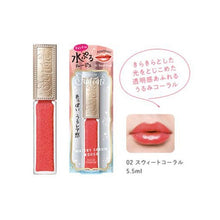 將圖片載入圖庫檢視器 KOSE FORTUNE RH 修護潤唇膏 (5色) 5.5ml