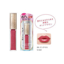 將圖片載入圖庫檢視器 KOSE FORTUNE RH 修護潤唇膏 (5色) 5.5ml