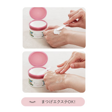 將圖片載入圖庫檢視器 Rosette Dreaming Balm 白泥夢幻卸妝膏 緊緻水潤保濕 90g