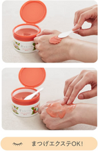 將圖片載入圖庫檢視器 Rosette Dreaming Balm 紅泥夢幻卸妝膏 乾燥肌保濕抗細紋 90g