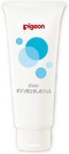 將圖片載入圖庫檢視器 Pigeon貝親 產後緊緻凝膠110g