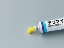 將圖片載入圖庫檢視器 合利他命製藥 武田 Terramycin a 化膿性濕疹 皮膚炎 土黴素軟膏a 6g