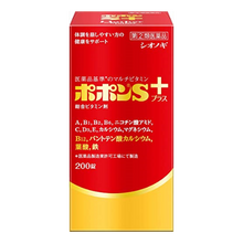 將圖片載入圖庫檢視器 POPON S+ 綜合維他命補充錠