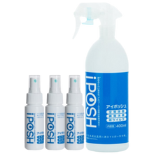 將圖片載入圖庫檢視器 iPOSH 消毒除菌除臭噴霧 400ml×1+攜帶噴瓶50ml×3組合