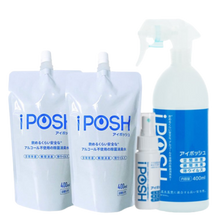 將圖片載入圖庫檢視器 iPOSH 消毒除菌除臭噴霧 400ml×1+補充包400ml×2+攜帶噴瓶50ml×1組合