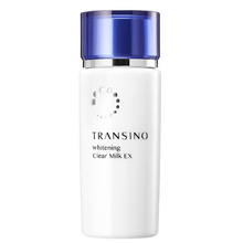 將圖片載入圖庫檢視器 第一三共 TRANSINO 藥用美白淨化乳液EX 100ml