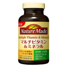 將圖片載入圖庫檢視器 大塚製薬 Nature Made 萊萃美 綜合維他命+礦物質 (100粒/200粒)瓶