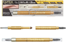 將圖片載入圖庫檢視器 EXCEL 3合1持久造型眉筆 全色8款