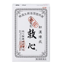 將圖片載入圖庫檢視器 救心製藥 生藥製劑 救心丹 30/60/120粒