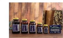 將圖片載入圖庫檢視器 長野縣製藥 HYAKUSO 御岳百草丸 胃腸藥(500粒/1200粒/1900粒/2700粒/4100粒)