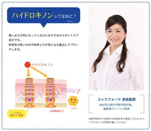 將圖片載入圖庫檢視器 旭研究所 美白淡斑霜 15g 對苯二酚 5%