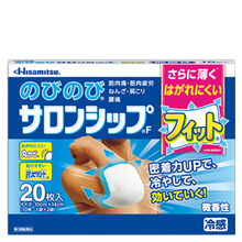 將圖片載入圖庫檢視器 撒龍 酸痛貼布F