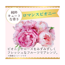 將圖片載入圖庫檢視器 MANDOM 面速利達母 迪士尼公主系列 美人魚 護指霜 護手霜 60g 護手乳