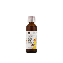 將圖片載入圖庫檢視器 matsukiyo Nospor 兒童感冒糖漿 S 120ml