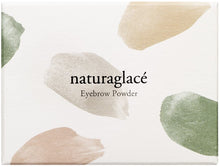將圖片載入圖庫檢視器 naturaglace 三色漸層眉粉 日本天然孕婦彩妝 全2色 2.2g
