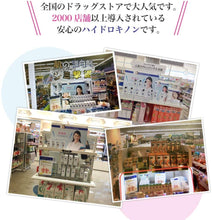 將圖片載入圖庫檢視器 旭研究所 美白淡斑霜 15g 對苯二酚 5%