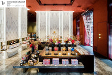 將圖片載入圖庫檢視器 資生堂Parlor 人氣春季起司蛋糕(櫻花口味)6入