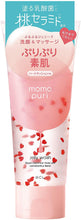 將圖片載入圖庫檢視器 BCL momopuri 彈潤蜜桃保濕潔顏凝膠霜 洗面乳 100g