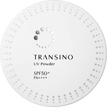 將圖片載入圖庫檢視器 第一三共 Transino 藥用UV粉餅 12g