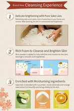 將圖片載入圖庫檢視器 PDC 酒粕洗面乳 170g