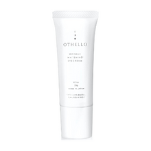 將圖片載入圖庫檢視器 OTHELLO 奧賽羅 美白抗皺保濕修護 菸鹼醯胺 藥用眼霜 20g