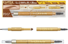 將圖片載入圖庫檢視器 EXCEL 3合1持久造型眉筆 全色8款