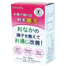 將圖片載入圖庫檢視器 伊那食品 寒天爸爸 融化於熱水中的寒天粉 (4袋/10袋/100袋) 【特定保健用食品】