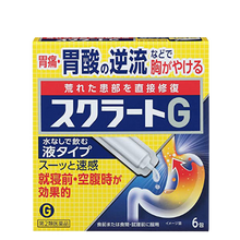 將圖片載入圖庫檢視器 Sucrate G 液態胃腸藥