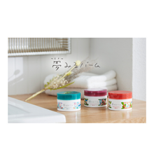 將圖片載入圖庫檢視器 Rosette Dreaming Balm 白泥夢幻卸妝膏 緊緻水潤保濕 90g