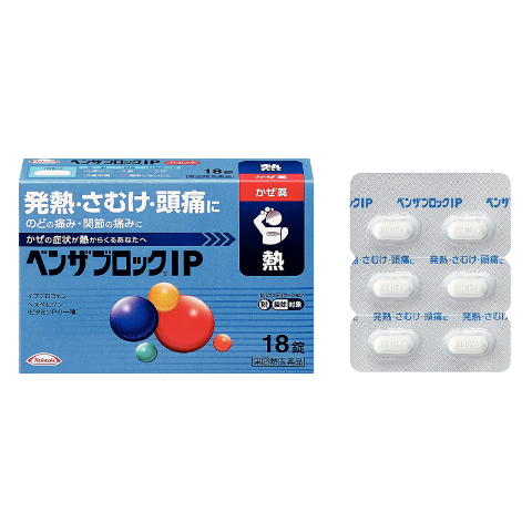 武田藥品 benza IP用於頭痛發熱喉嚨痛的感冒膠囊 (18錠/30錠)