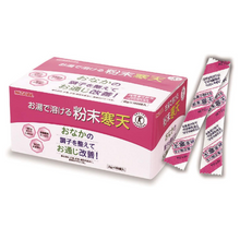 將圖片載入圖庫檢視器 伊那食品 寒天爸爸 融化於熱水中的寒天粉 (4袋/10袋/100袋) 【特定保健用食品】