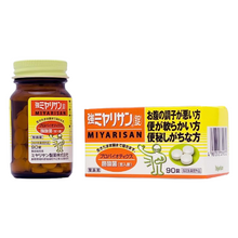 將圖片載入圖庫檢視器 強MIYARISAN錠 腸道調節劑 (90錠/330錠/1000錠)