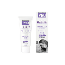 將圖片載入圖庫檢視器 R.O.C.S PRO 薄荷牙膏 94g