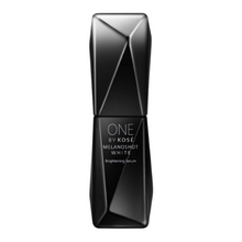 將圖片載入圖庫檢視器 高絲 ONE BY KOSE 瞬淨透擊斑精萃D 美白精華液 (40ml/65ml) 黑瓶