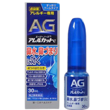 將圖片載入圖庫檢視器 【會員限定組合3】 大人用 ( 期間限定 )