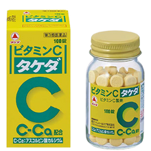 將圖片載入圖庫檢視器 武田維他命C