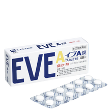 將圖片載入圖庫檢視器 EVE A 頭痛藥
