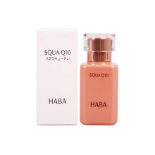將圖片載入圖庫檢視器 HABA SQAU Q10 賦活精純液 30ml