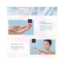 將圖片載入圖庫檢視器 LuLuLun 保濕滋潤化妝水M 500ml