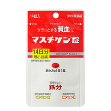 將圖片載入圖庫檢視器 Masuchigen 貧血改善錠