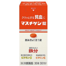 將圖片載入圖庫檢視器 Masuchigen 貧血改善錠