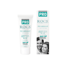 將圖片載入圖庫檢視器 R.O.C.S PRO 甜薄荷牙膏 94g