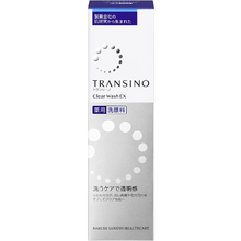 將圖片載入圖庫檢視器 第一三共 Transino 藥用透明感EX洗面乳 100g