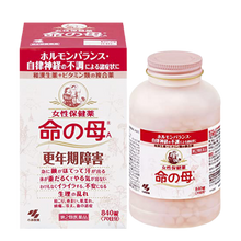 將圖片載入圖庫檢視器 小林製藥  命之母A 84/252/420/840錠