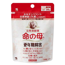 將圖片載入圖庫檢視器 小林製藥  命之母A 84/252/420/840錠