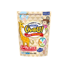 將圖片載入圖庫檢視器 ANBER 兒童成長營養補充鈣粉+鐵+綜合維生素 (草莓/香蕉/可可/奶茶)口味 140g/袋