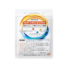 將圖片載入圖庫檢視器 Suntory 三得利 綜合維他命+礦物質 180錠