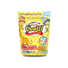 將圖片載入圖庫檢視器 ANBER 兒童成長營養補充鈣粉+鐵+綜合維生素 (草莓/香蕉/可可/奶茶)口味 140g/袋